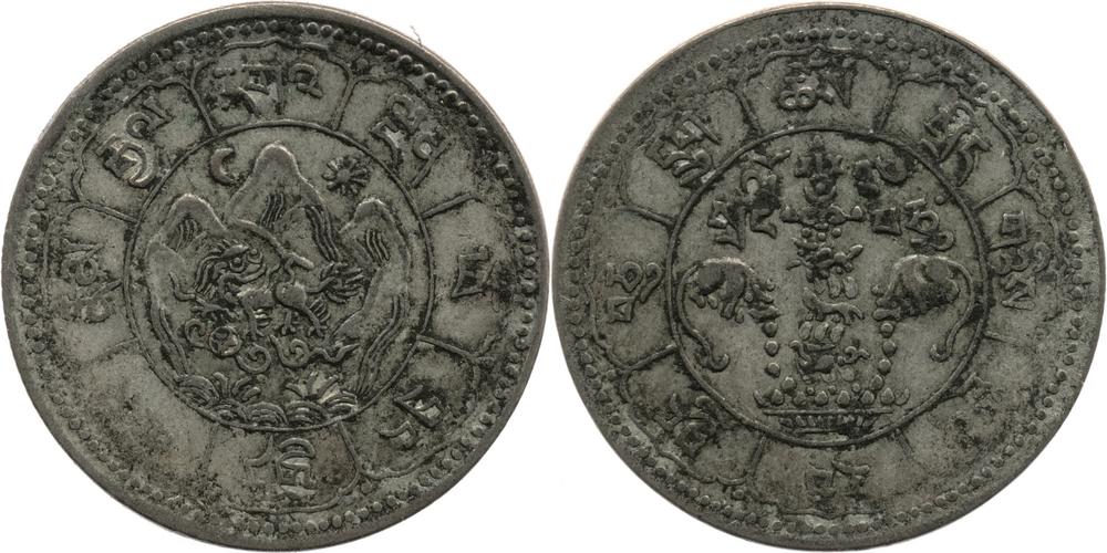 图片[1]-coin BM-1989-0904.638-China Archive